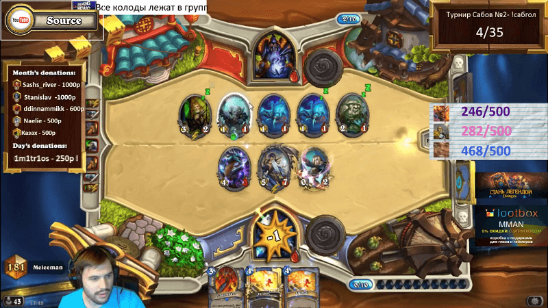 a random és a hearthstone