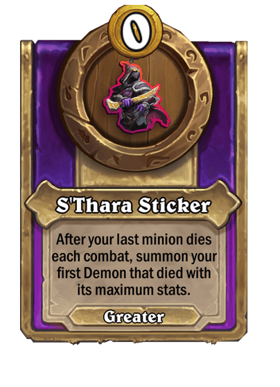 S'Thara Sticker