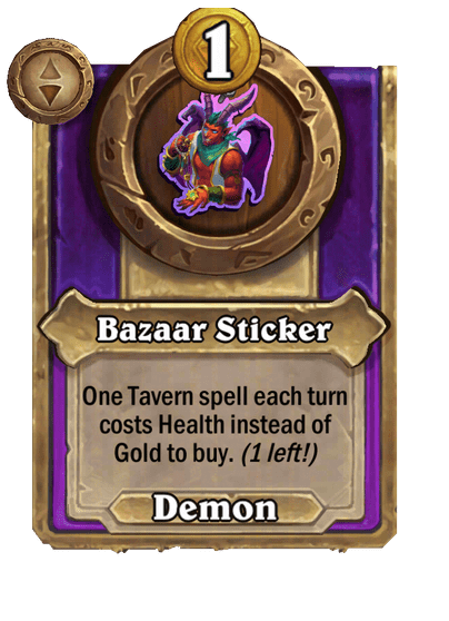 Bazaar Sticker
