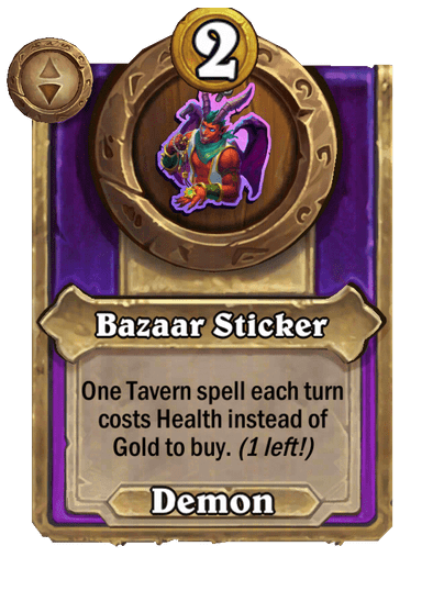 Bazaar Sticker