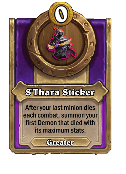 S'Thara Sticker