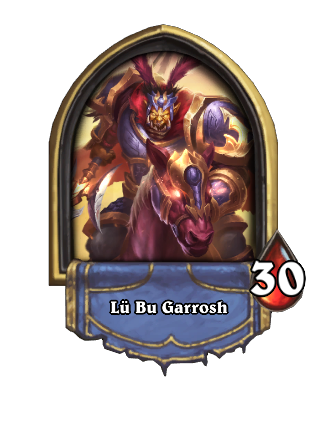 Lü Bu Garrosh Hearthstone kártya