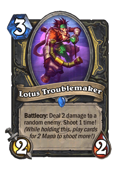Lotus Troublemaker