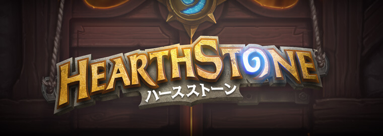 hearthstone japánban