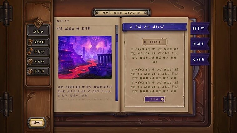 Journal