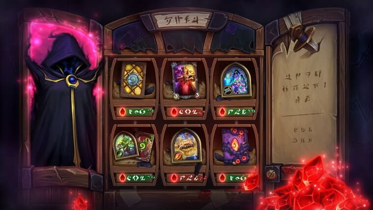Black Market