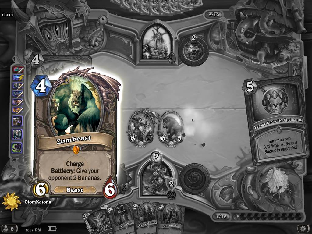 A legjobb zombeast?