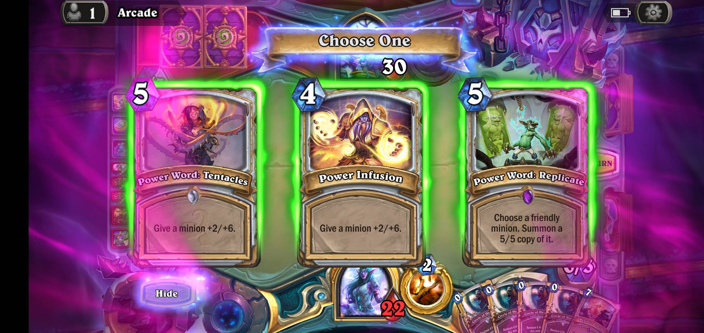 Power creep